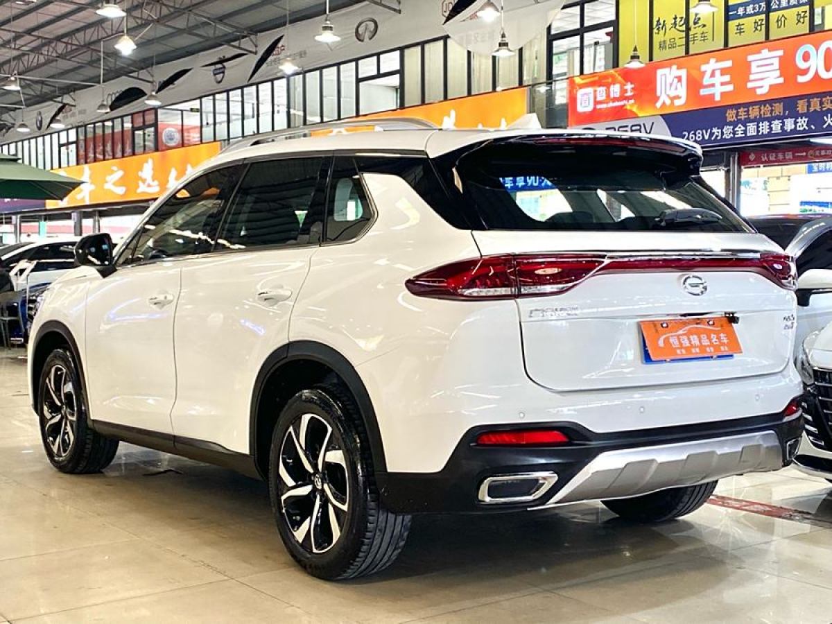 廣汽傳祺 GS5  2019款 270T 自動(dòng)豪華版圖片