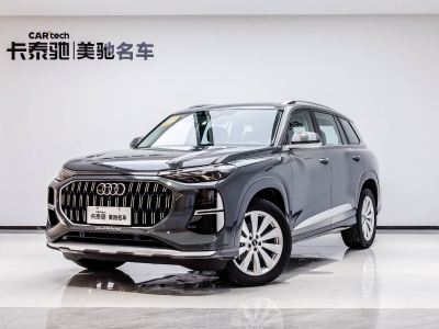 2024年1月  奧迪Q6 2024款 45 TFSI quattro 齊云型 羽林套裝 7座 圖片