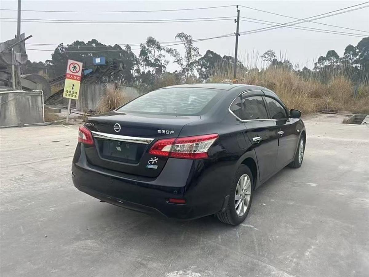 日產(chǎn) 軒逸  2014款 1.6XV CVT尊享版圖片