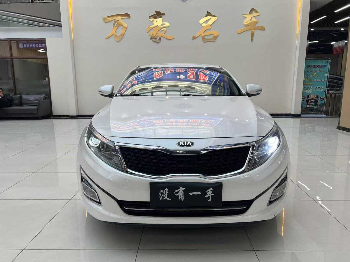 起亞 K5  2015款 2.0L 自動(dòng)GL圖片