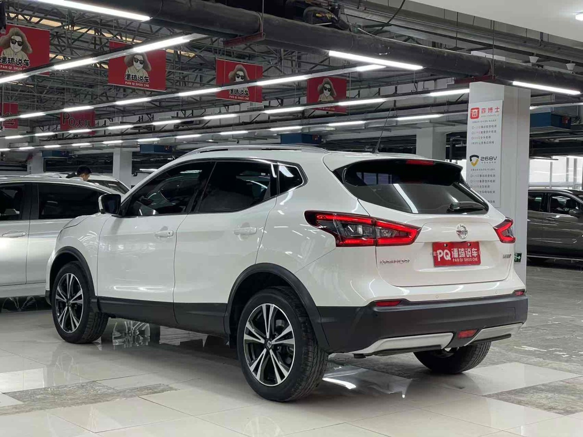 日產(chǎn) 逍客  2022款 2.0L CVT XV智享版圖片