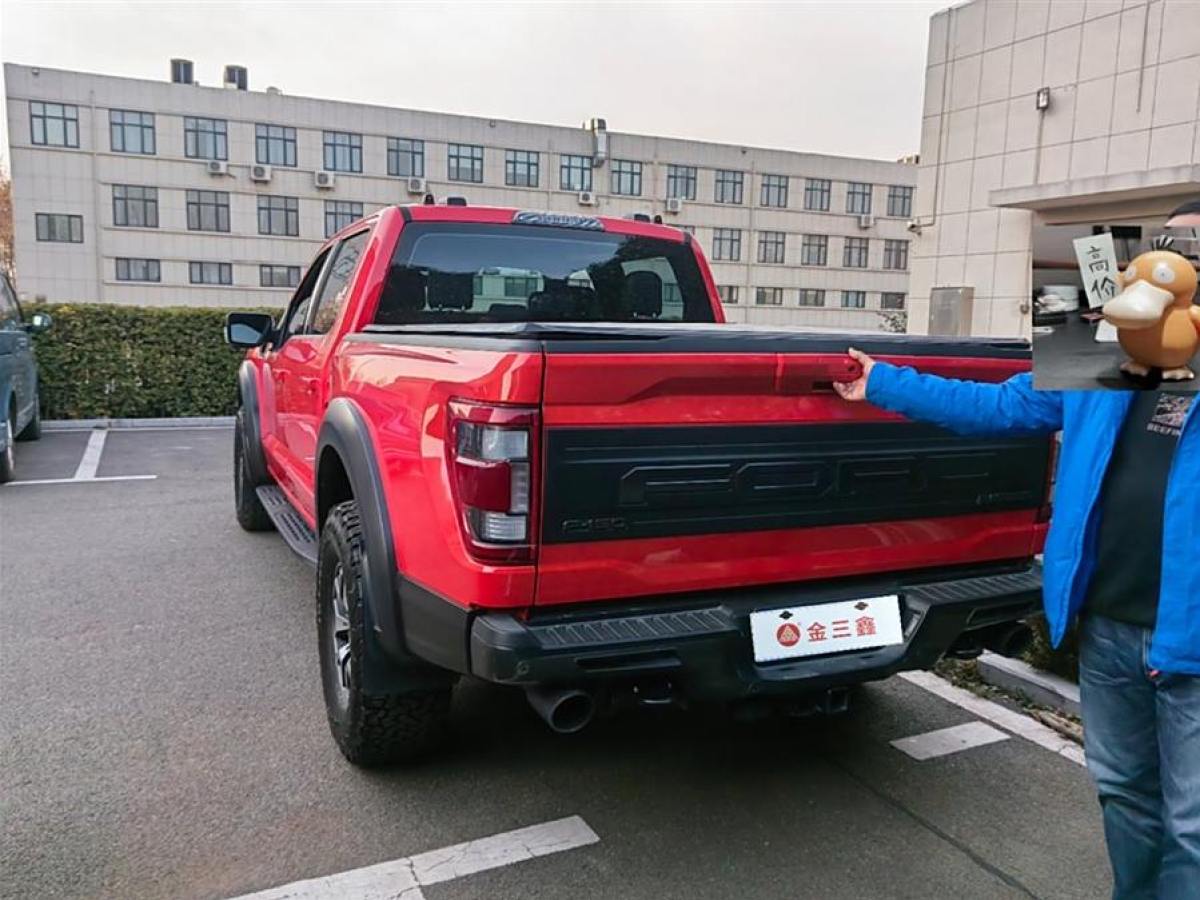 福特 F-150  2023款 3.5T 猛禽圖片