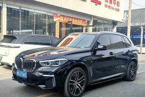 宝马X5 宝马 xDrive 40Li 尊享型M运动曜夜套装