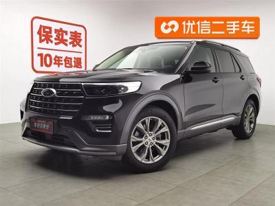 2021年11月 福特 探險(xiǎn)者 EcoBoost 285 后驅(qū)風(fēng)尚版 7座圖片