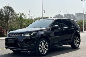 發(fā)現(xiàn)運(yùn)動版 路虎 249PS R-Dynamic S 性能版
