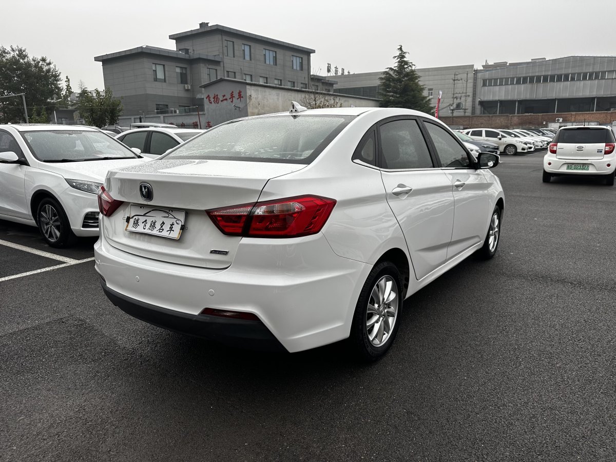 長(zhǎng)安 悅翔V7  2016款 1.6L 手動(dòng)樂(lè)動(dòng)型 國(guó)V圖片