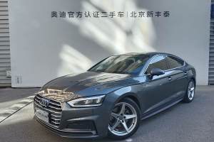 奧迪A5 奧迪 Sportback 40 TFSI 時尚型