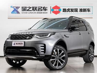 2024年7月 路虎 發(fā)現(xiàn)(進口) 360PS Dynamic SE圖片