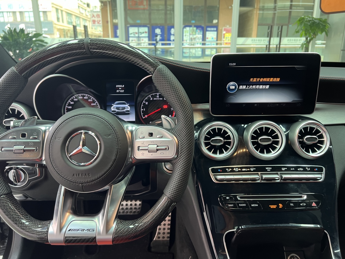 奔馳 奔馳C級AMG  2015款 AMG C 63圖片