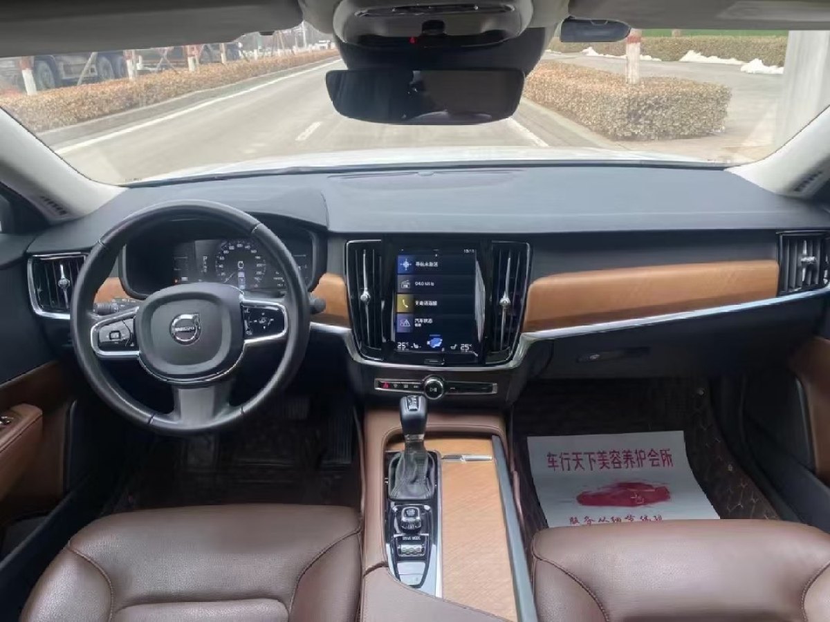 沃爾沃 S90  2019款 T5 智逸版圖片