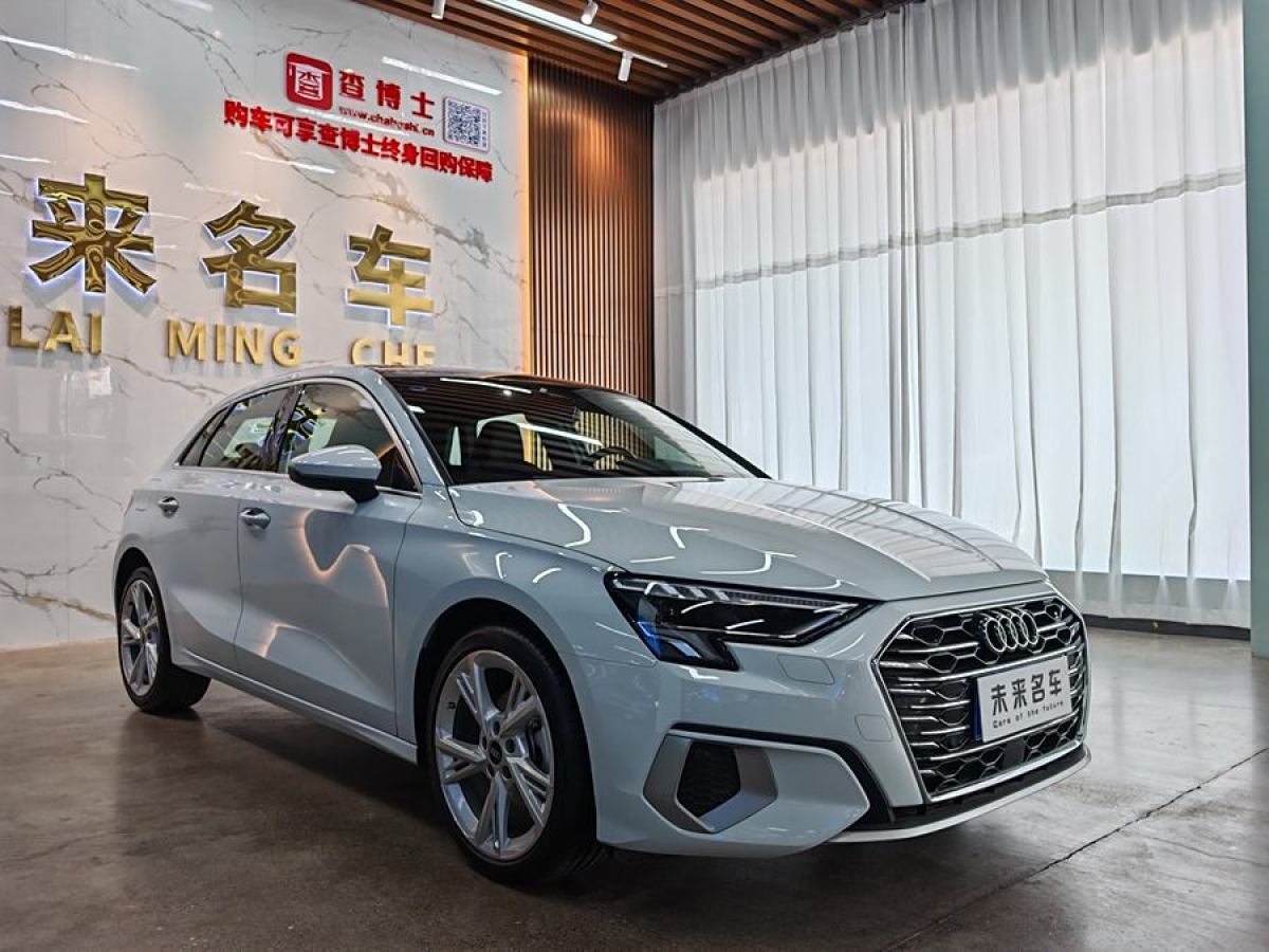 奧迪 奧迪A3  2022款 Sportback 35 TFSI 時(shí)尚致雅型圖片