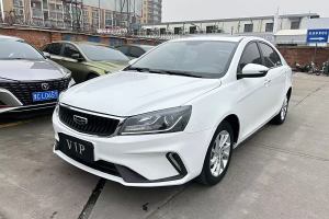 帝豪 吉利 1.5L CVT向上版