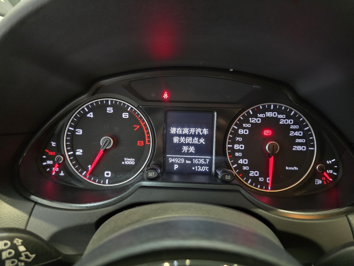 奧迪 奧迪Q5  2017款 Plus 40 TFSI 進(jìn)取型圖片