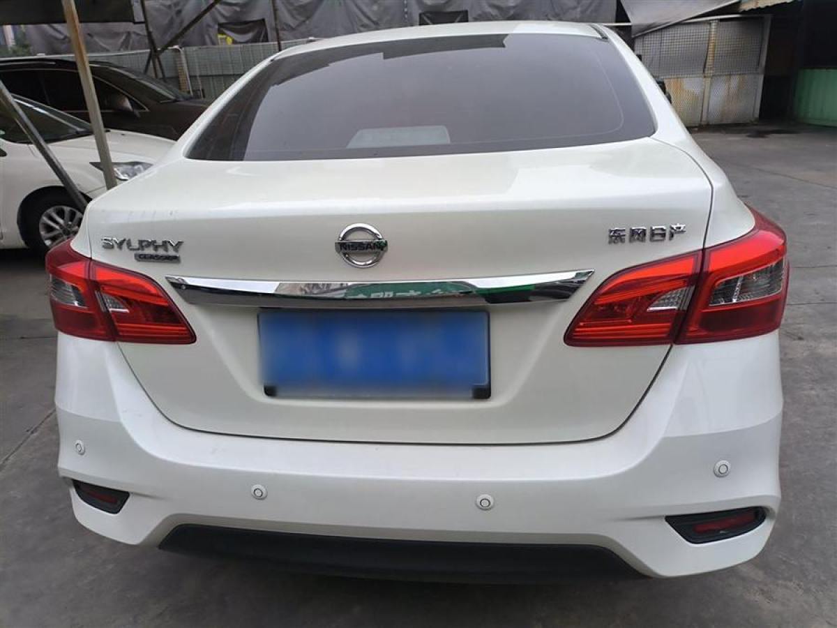 日產(chǎn) 軒逸  2021款 經(jīng)典 1.6XL CVT豪華版圖片