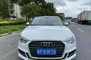 奧迪A3 奧迪 A3 35TFSI Limousine時尚型