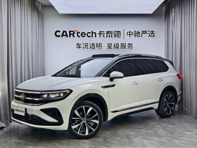 2021年9月 大众 揽境 380TSI 四驱R-Line拓境版图片