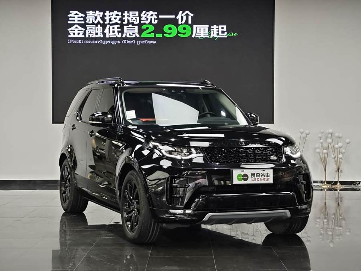 路虎 發(fā)現(xiàn)  2020款 3.0 V6 30周年特別版圖片