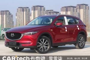 CX-5 馬自達 云控版 2.5L 自動四驅(qū)智尊型 國VI