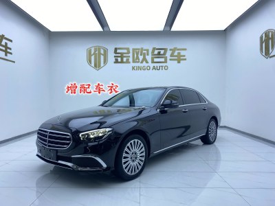 2022年4月 奔馳 奔馳E級(jí) 改款 E 300 L 豪華型圖片