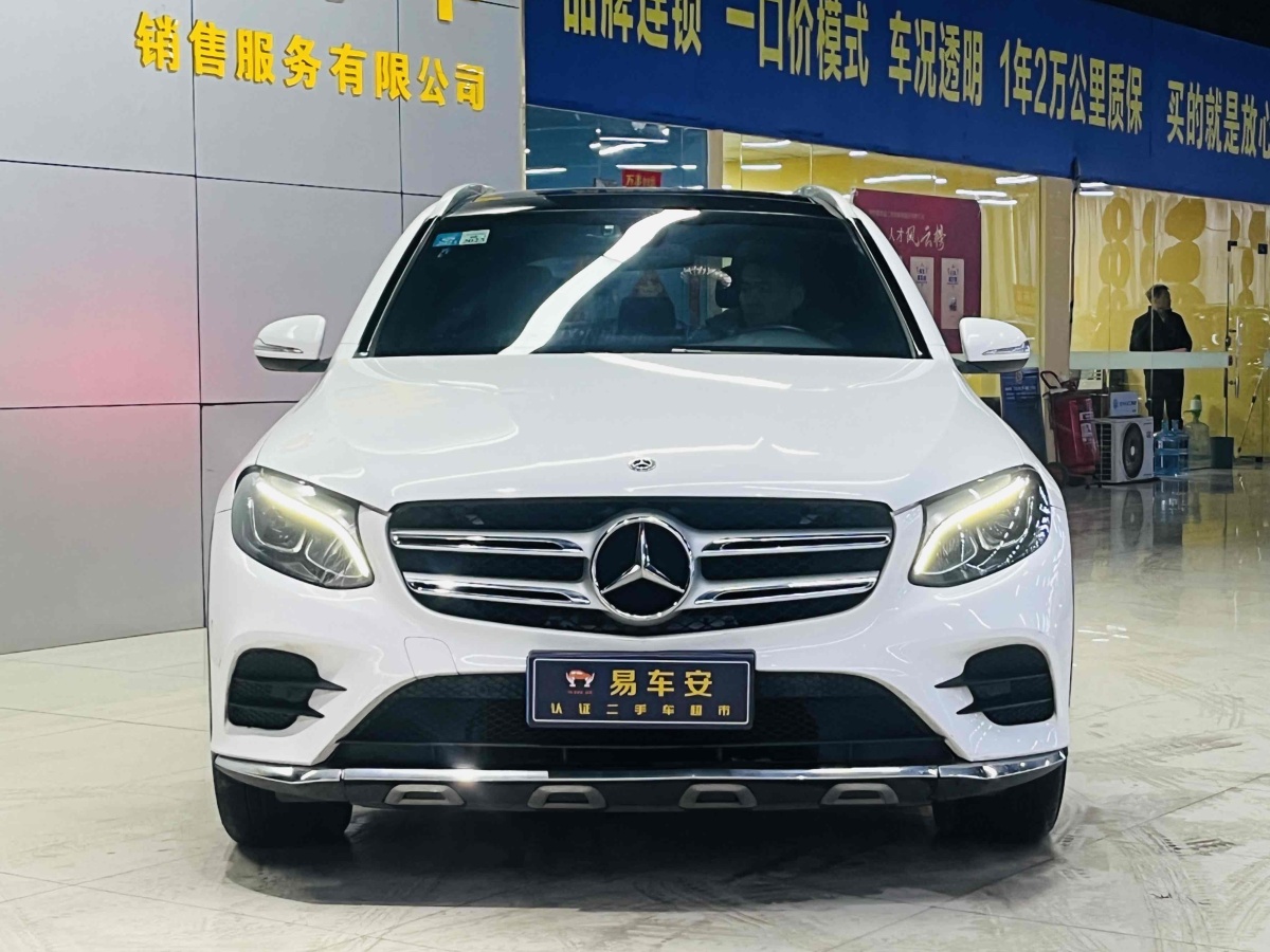 奔馳 奔馳GLC  2018款 改款 GLC 260 4MATIC 動(dòng)感型圖片