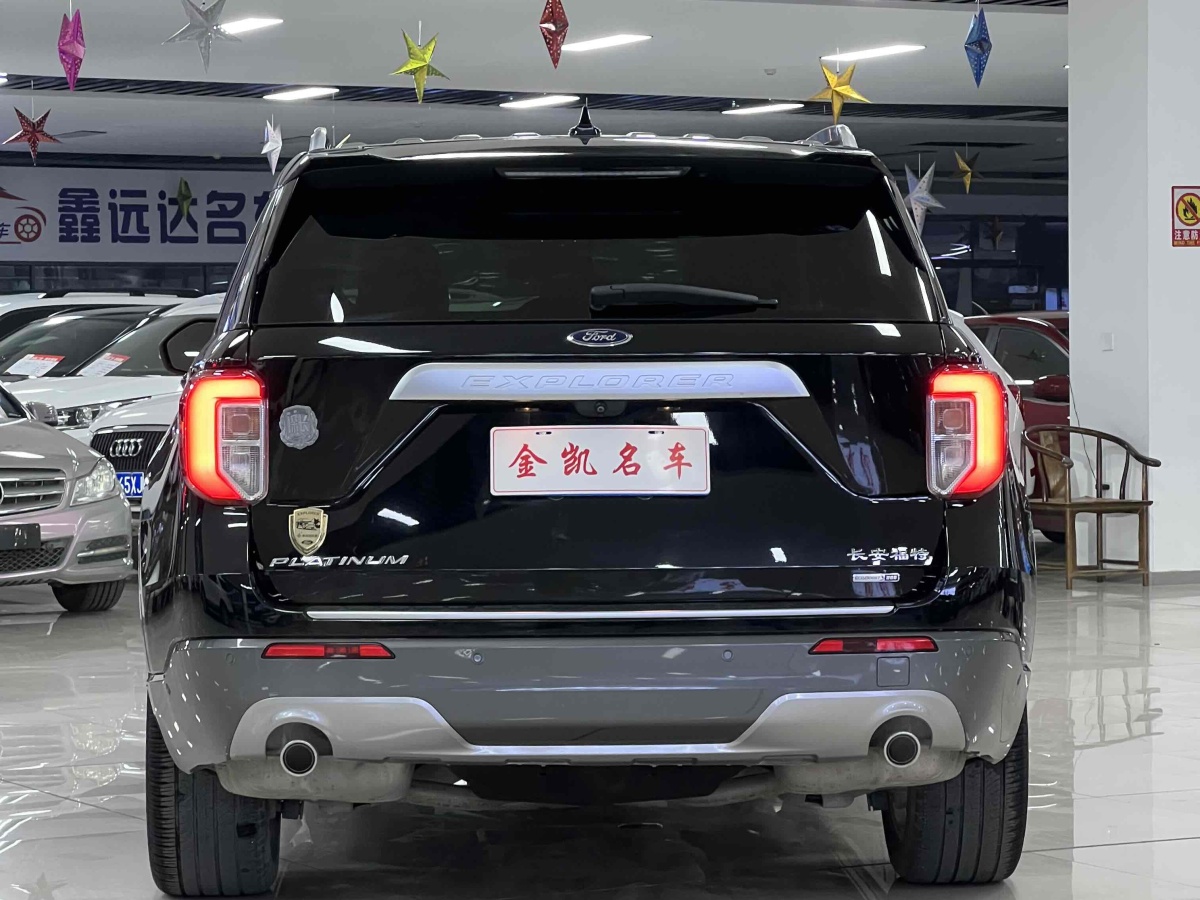 福特 探險(xiǎn)者  2020款 EcoBoost 285 四驅(qū)鉑金版 7座圖片