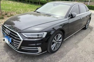 奥迪A8 奥迪 A8L 50 TFSI quattro 舒适型