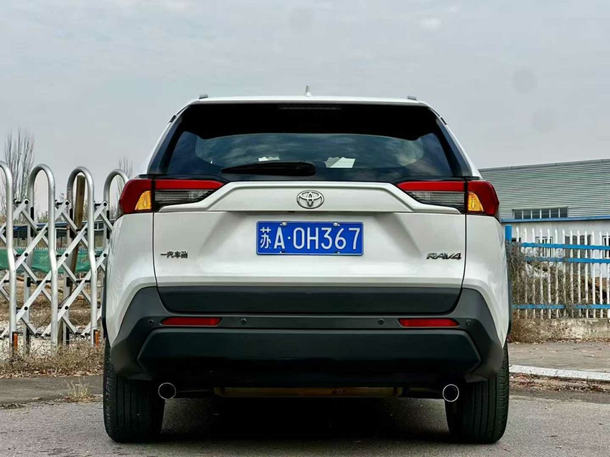 豐田 RAV4榮放  2021款 2.0L CVT兩驅(qū)尊貴版圖片