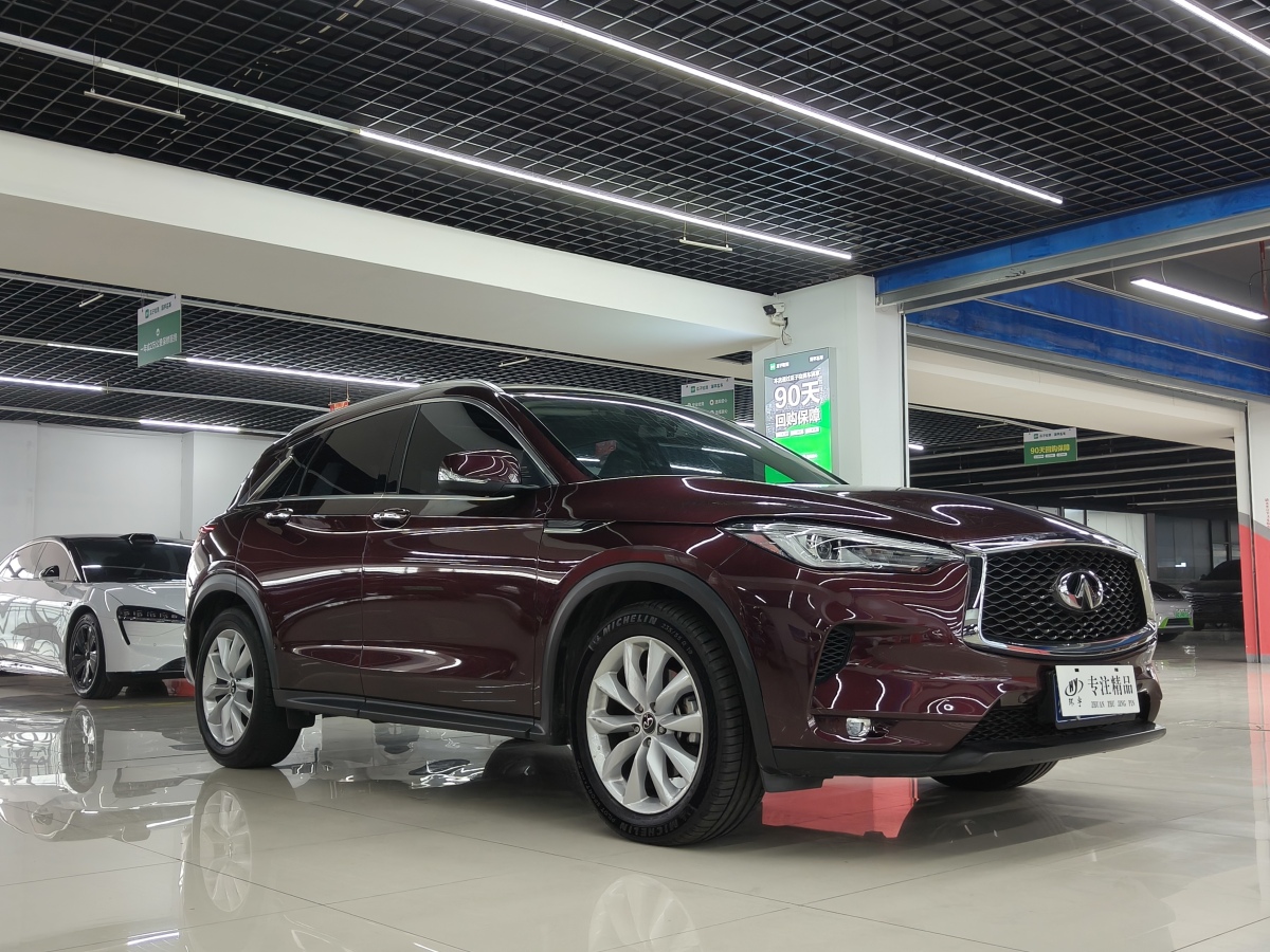 英菲尼迪 QX50  2018款 QX50 2.0T CVT兩驅(qū)時尚版圖片