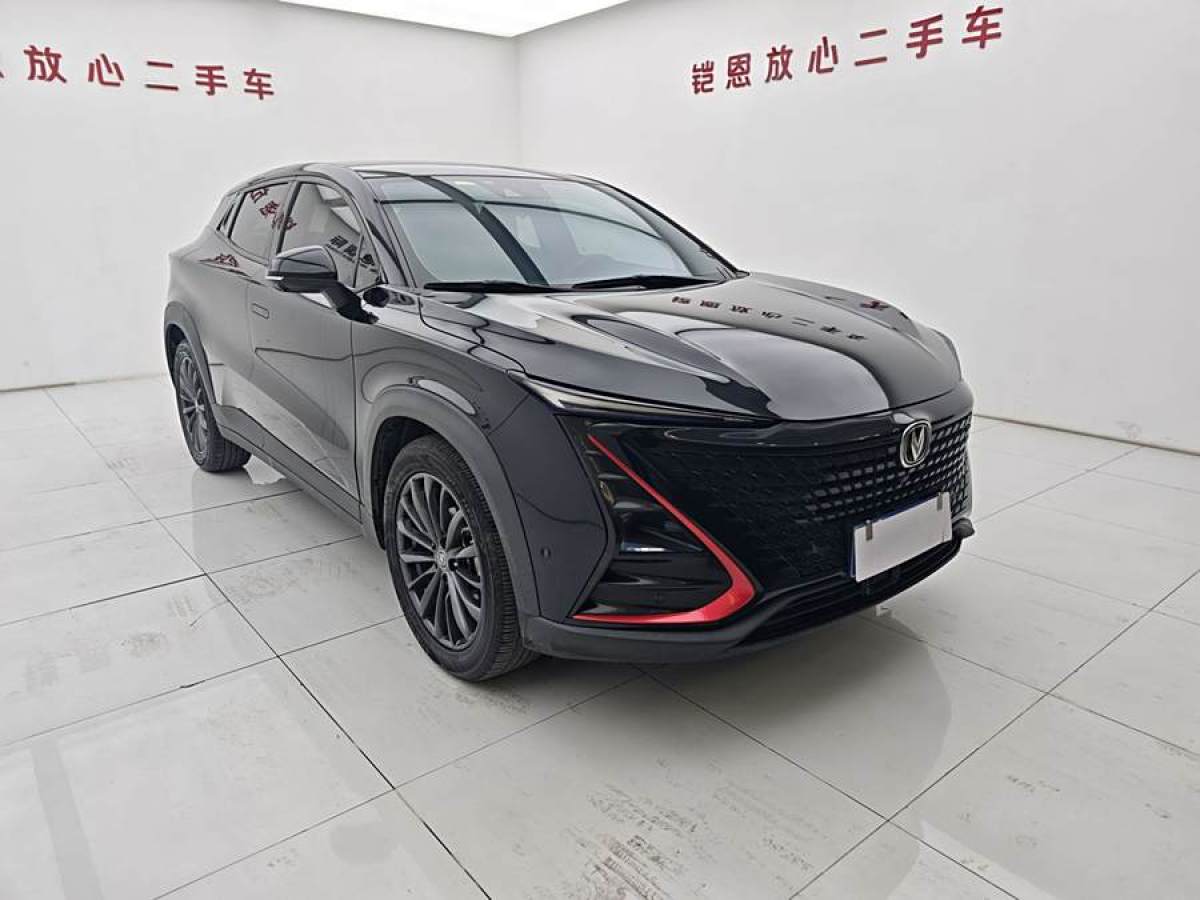 長(zhǎng)安 UNI-T  2020款 1.5T 旗艦型圖片