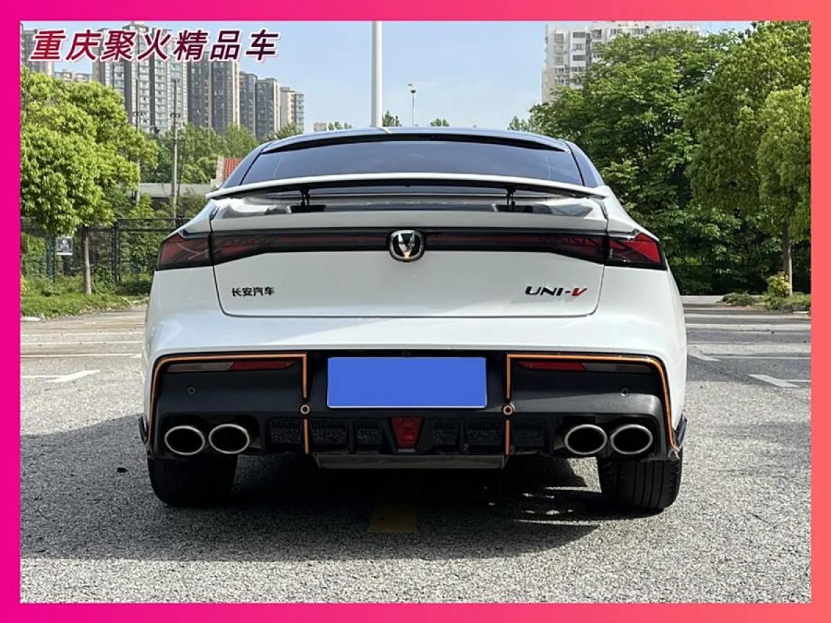 長安 長安UNI-V  2022款 1.5T 運動版圖片