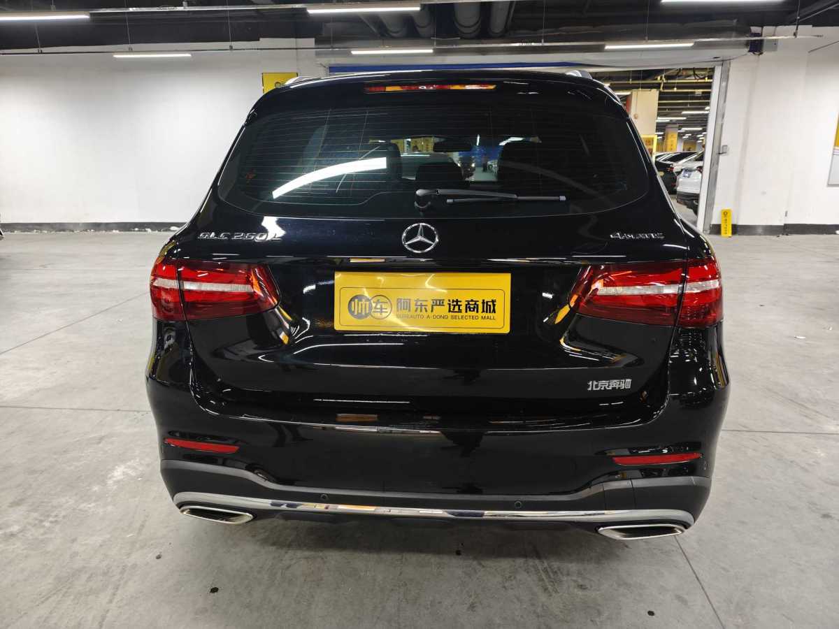 奔馳 奔馳GLC  2019款 GLC 260 4MATIC 動感型圖片