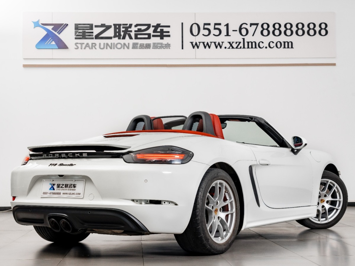 保時捷 718  2018款 Boxster 2.0T圖片