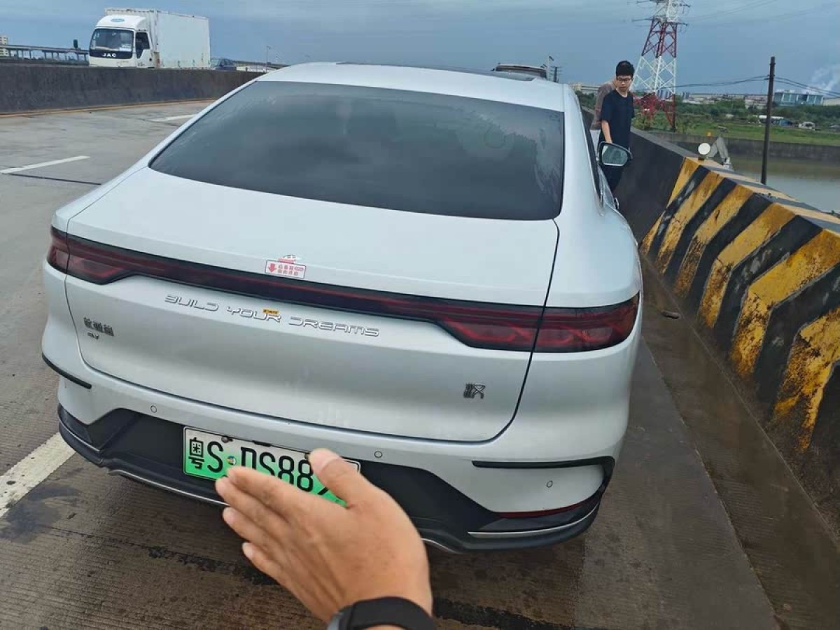 比亞迪 漢  2025款 EV 506KM尊貴型圖片