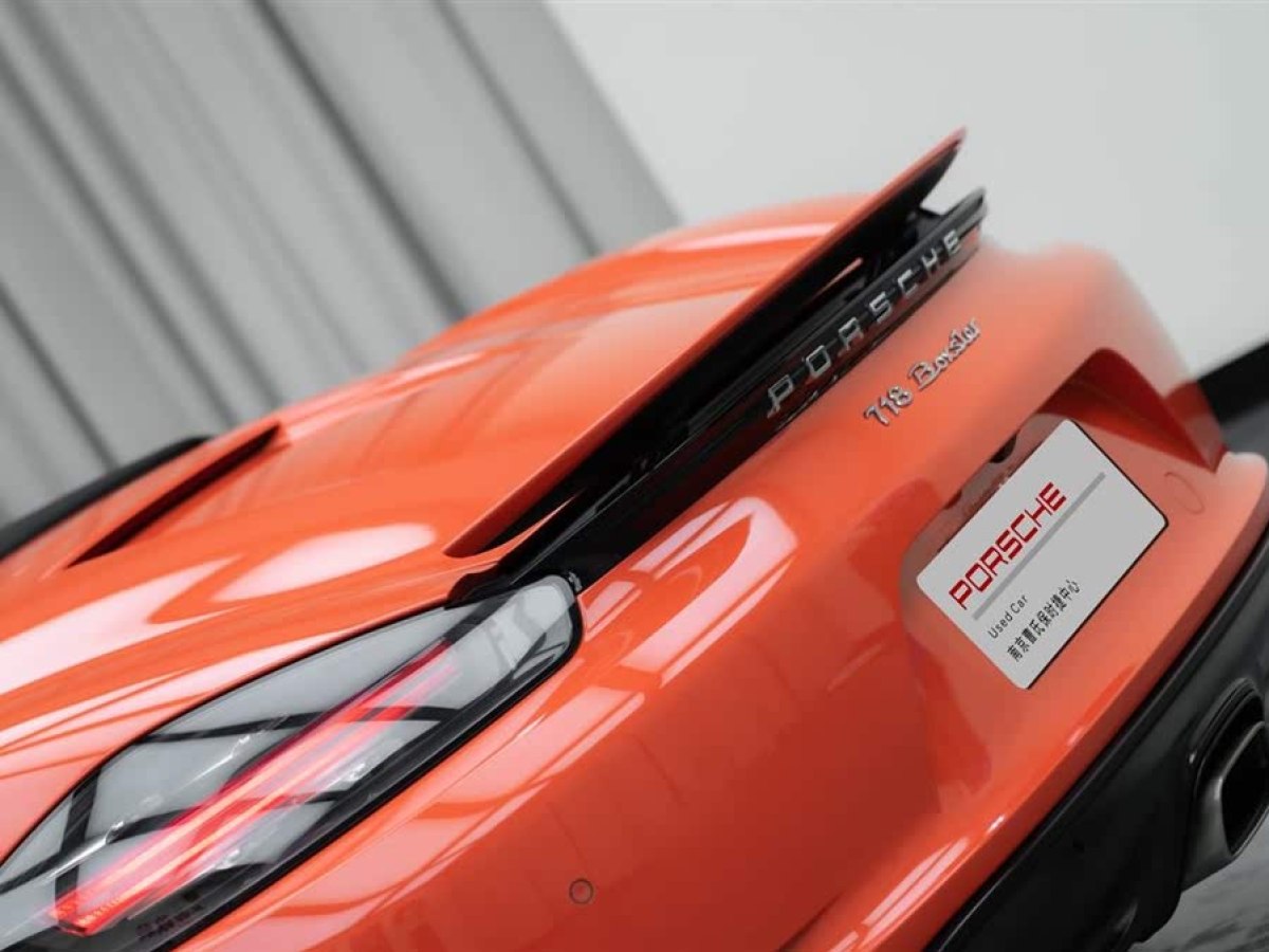 保時(shí)捷 718  2020款 Boxster 2.0T圖片