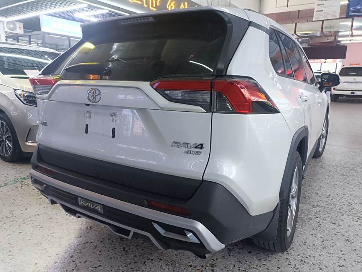 豐田 RAV4榮放  2021款 2.0L CVT四驅(qū)風(fēng)尚PLUS版圖片