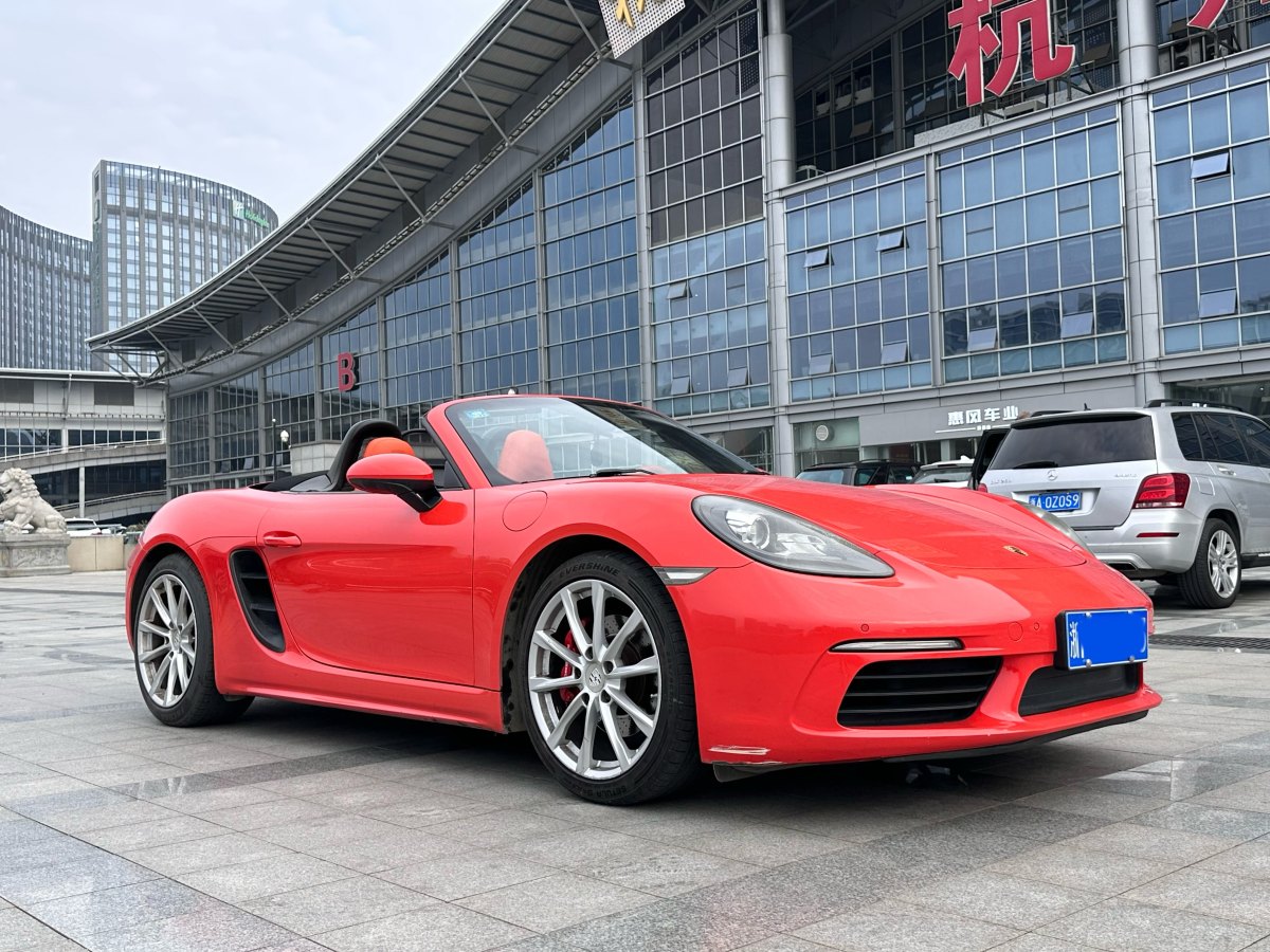 保时捷 718  2016款 Boxster 2.0T图片