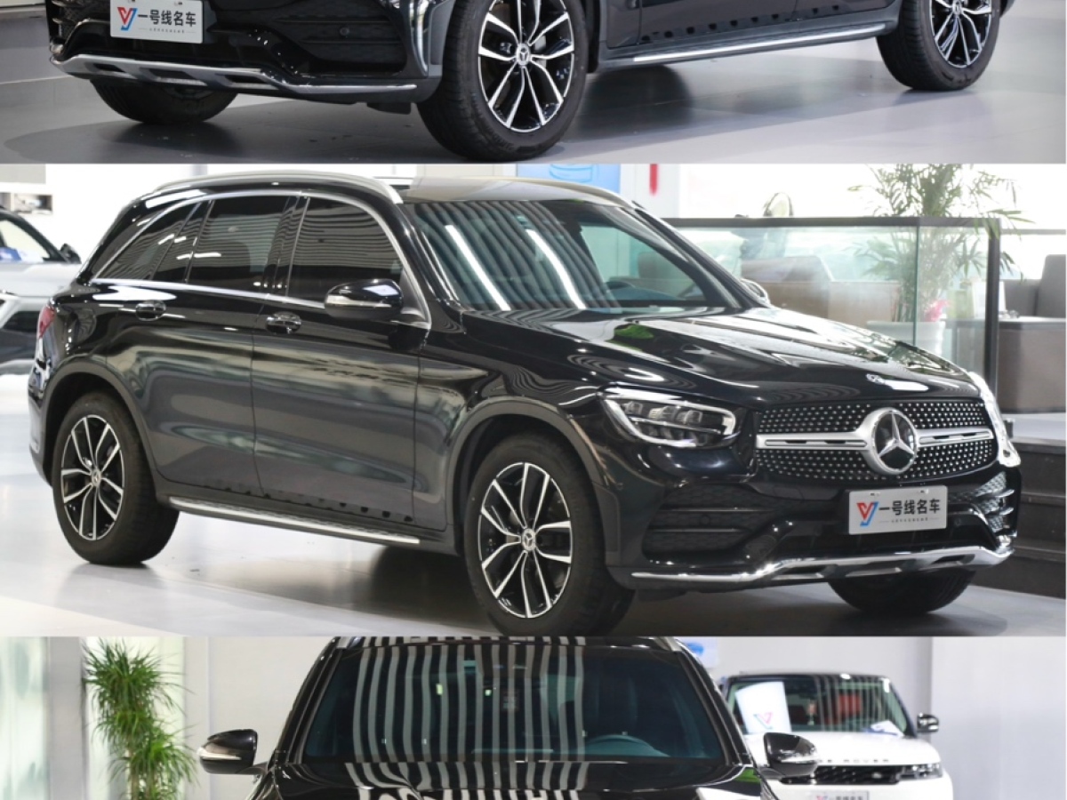 奔馳 奔馳GLC  2020款 GLC 300 L 4MATIC 動(dòng)感型圖片