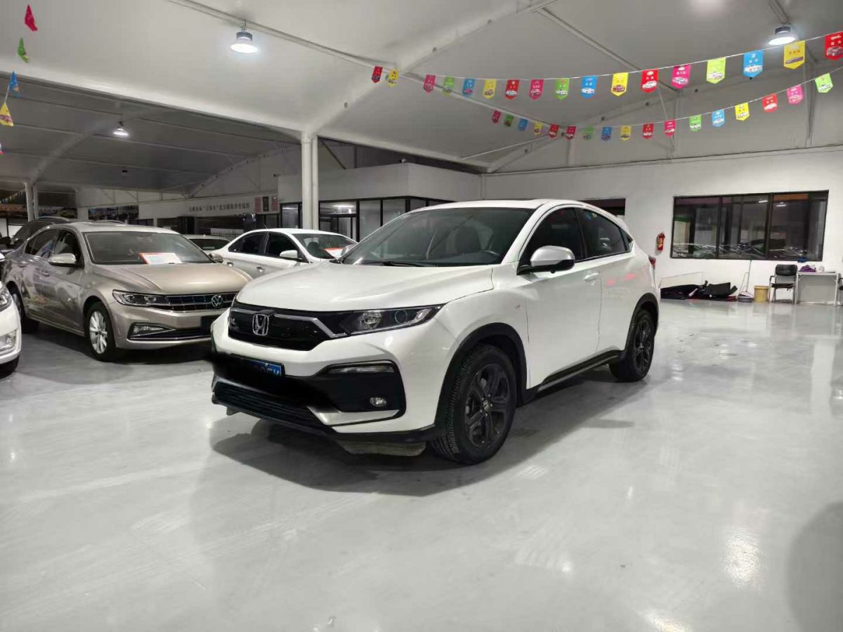 本田 CR-V  2021款 銳?混動 2.0L 兩驅(qū)凈行版圖片