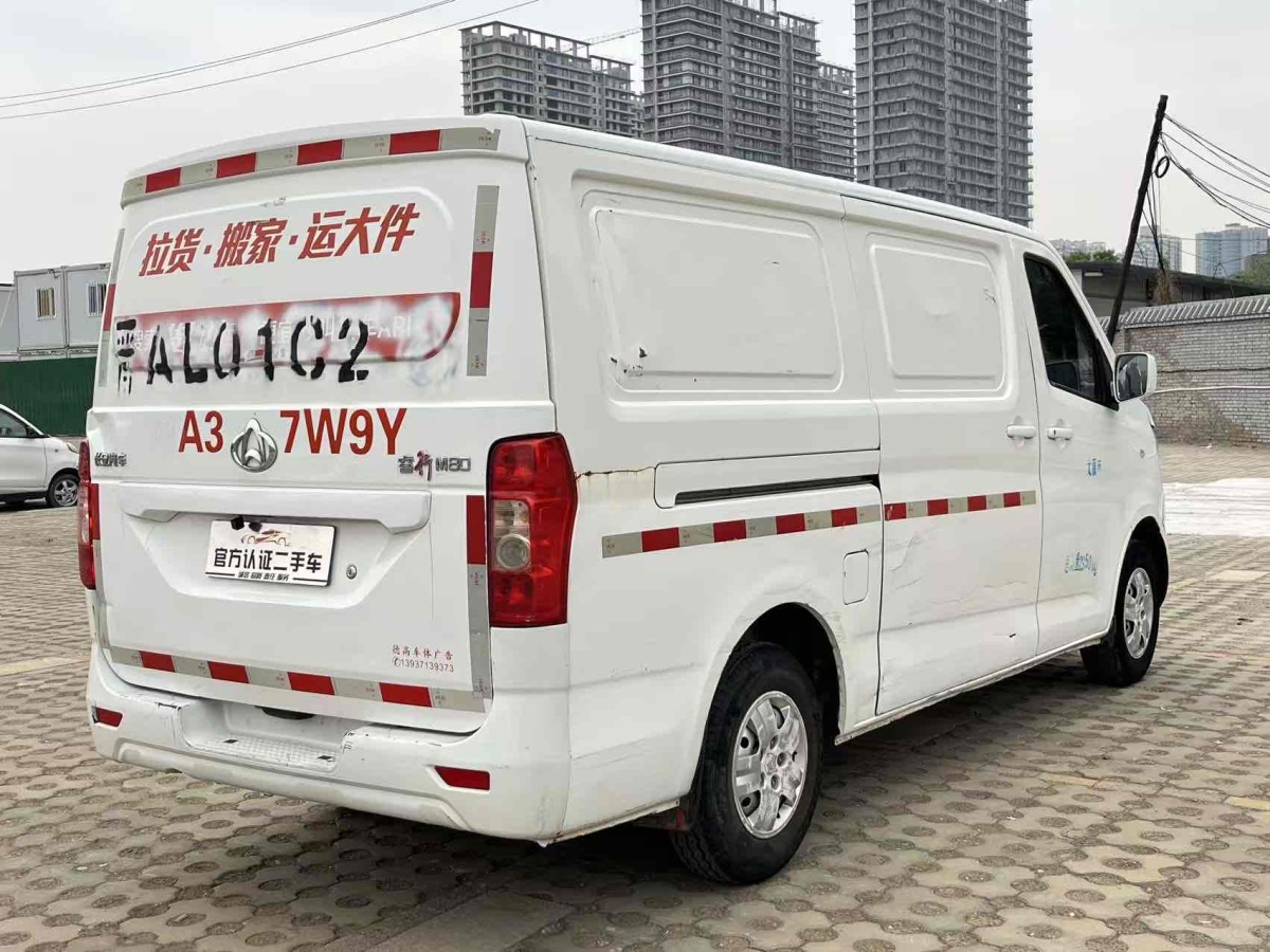 長安輕型車 睿行M80  2019款 1.5L基本型2座非空調國VI平頂背掀門DAM15KR圖片