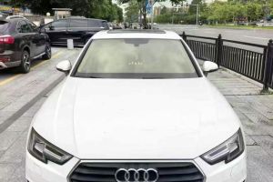 奧迪A4L 奧迪 30周年年型 30 TFSI 進取型