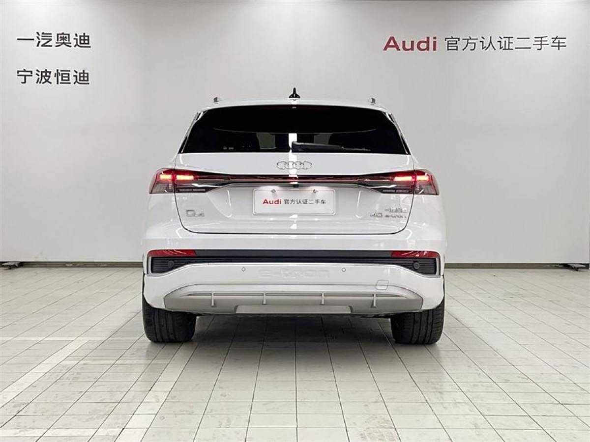 2024年1月奧迪 奧迪Q4 e-tron  2024款 40 e-tron 創(chuàng)行版