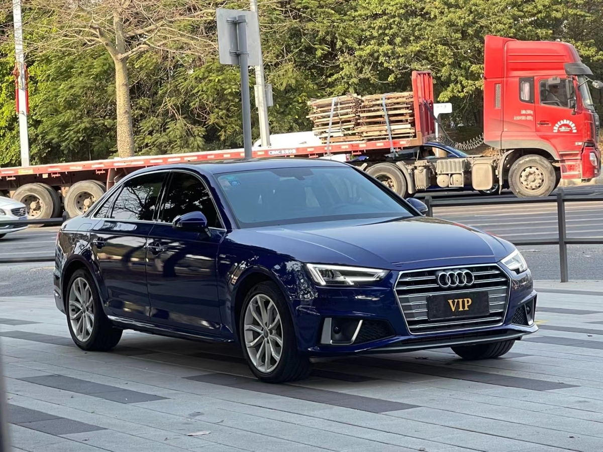 2020年5月奧迪 奧迪A4L  2019款 40 TFSI 時(shí)尚型 國VI