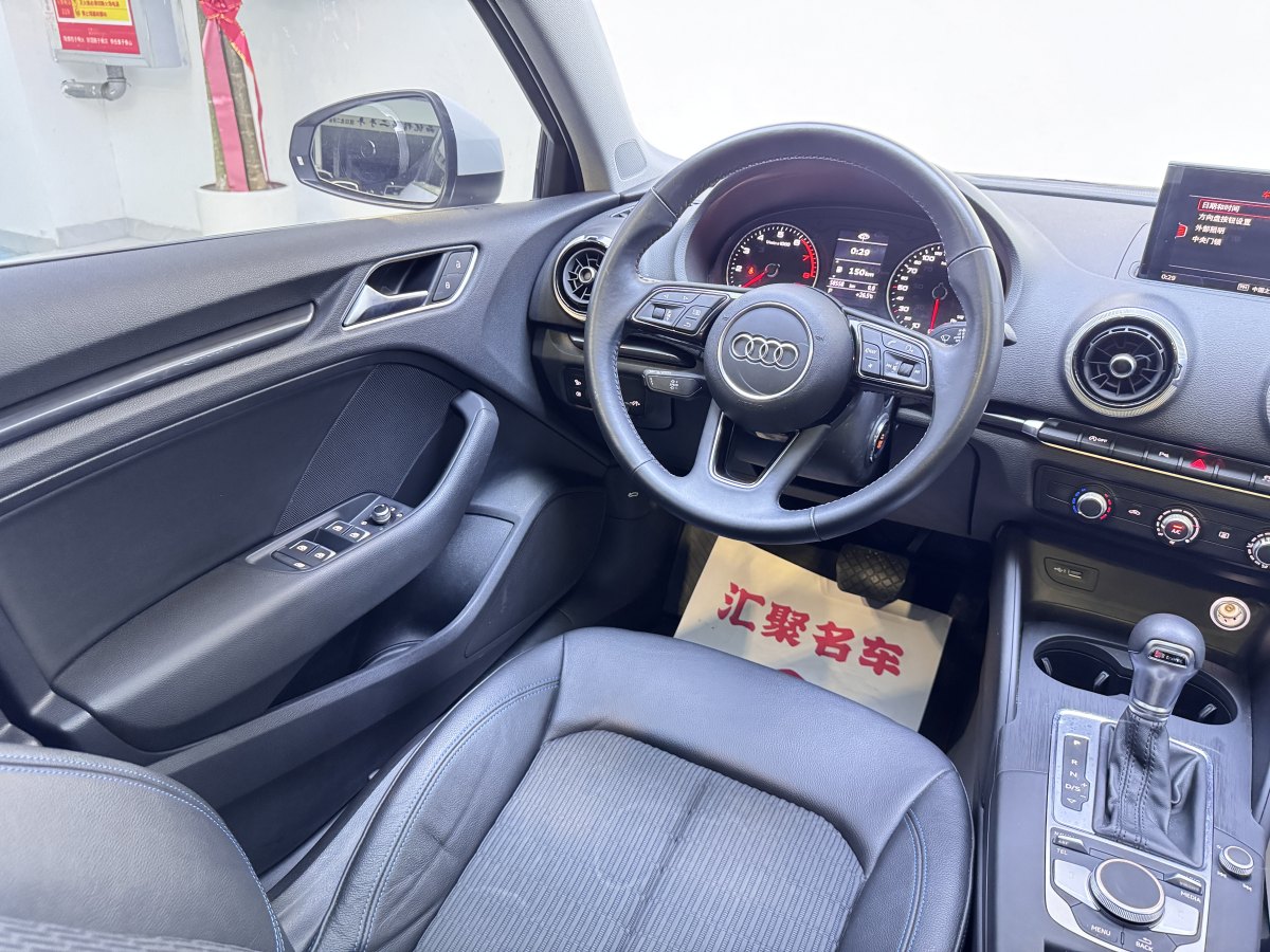 2020年6月奧迪 奧迪A3  2019款 Limousine 35 TFSI 時(shí)尚型 國VI