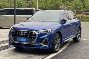 奥迪Q3 奥迪 35 TFSI 时尚动感型