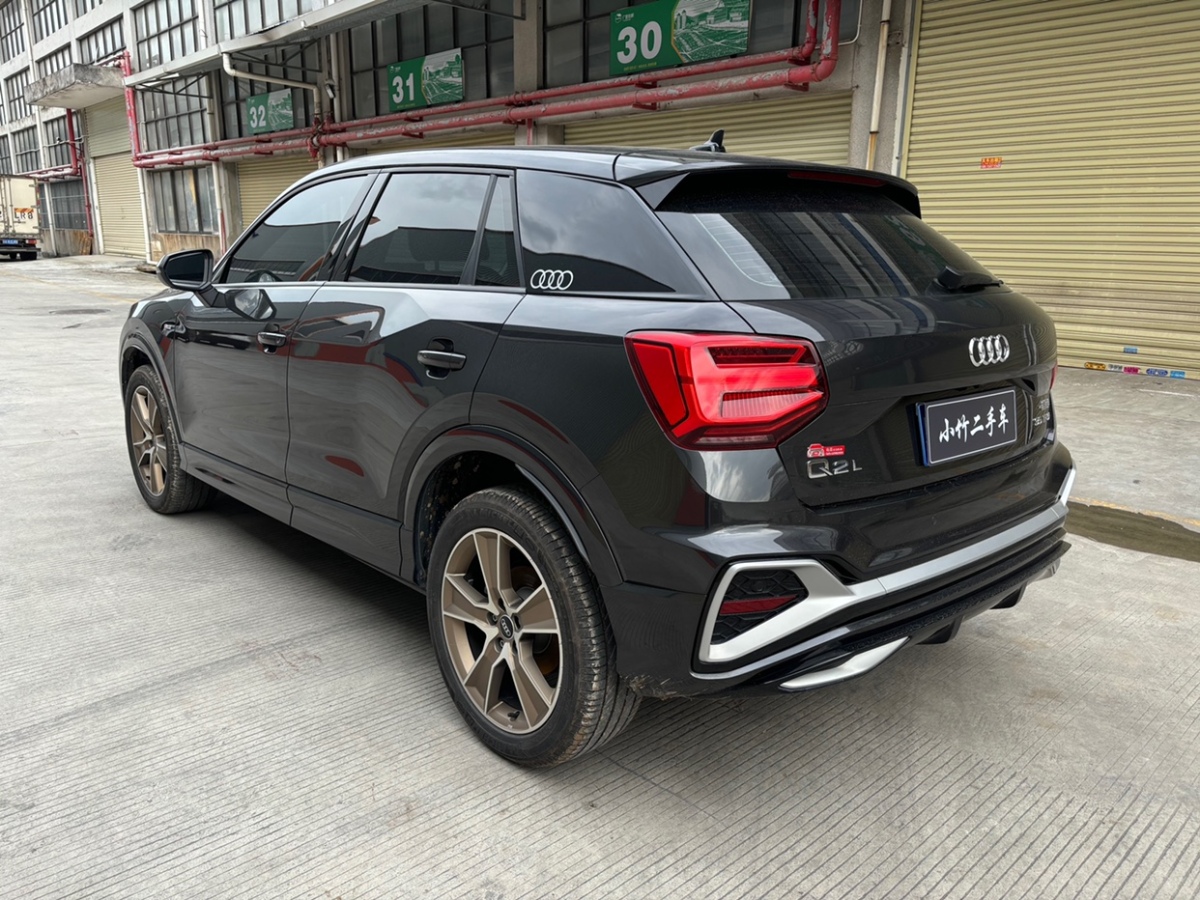 奥迪 奥迪Q2L  2022款 35 TFSI 进取致雅型图片