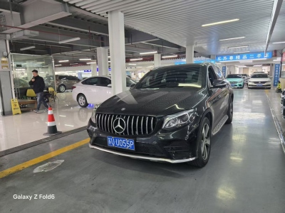 2017年02月 奔馳 奔馳GLC GLC 300 4MATIC 動(dòng)感型圖片