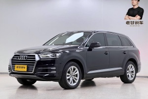 奧迪Q7 奧迪 45 TFSI 技術(shù)型
