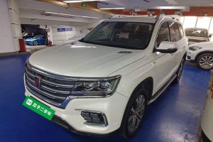 RX8 榮威 30T 智聯(lián)網(wǎng)四驅(qū)超群至尊版