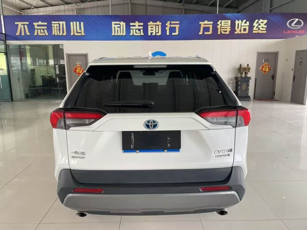 豐田 RAV4榮放  2023款 雙擎 2.5L E-CVT四驅(qū)精英Plus版圖片