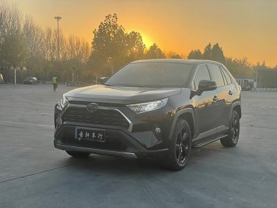 2020年6月 豐田 RAV4榮放 雙擎 2.5L E-CVT四驅(qū)精英Plus版圖片